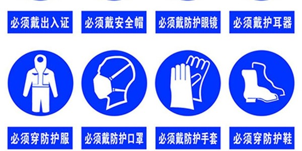 简述<i style='color:red'>二价酸酯7日价格</i>解析——南箭化工