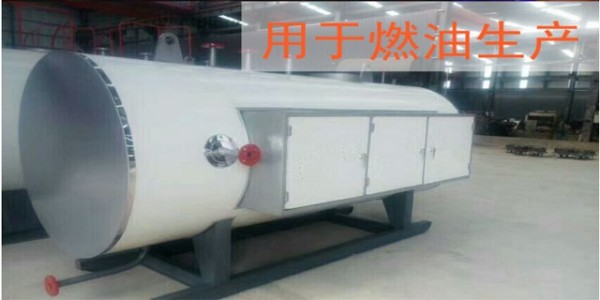<i style='color:red'>甲醇多少钱一吨</i>?-咨询南箭化工
