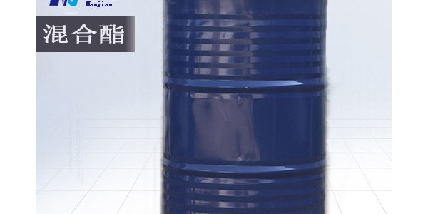 混合酯资料——南箭化工