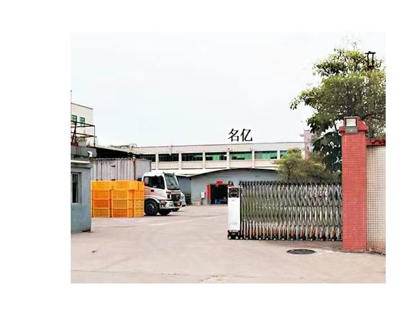 甲醇，白电油，防白水，DBE,二氯甲烷-南箭化工