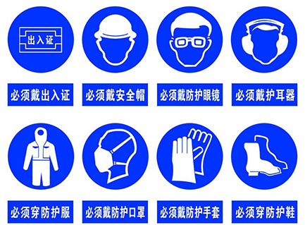 异丁醇使用方法
