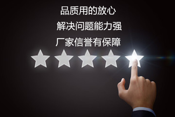 广东6号溶剂油生产厂家