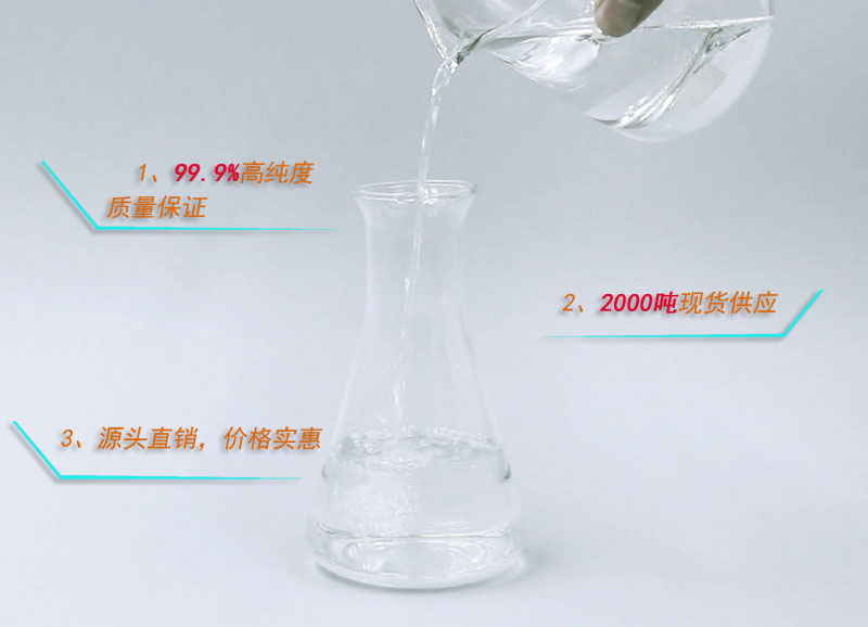 简述:防白水在油墨、油漆行业中会起到什么作用呢！