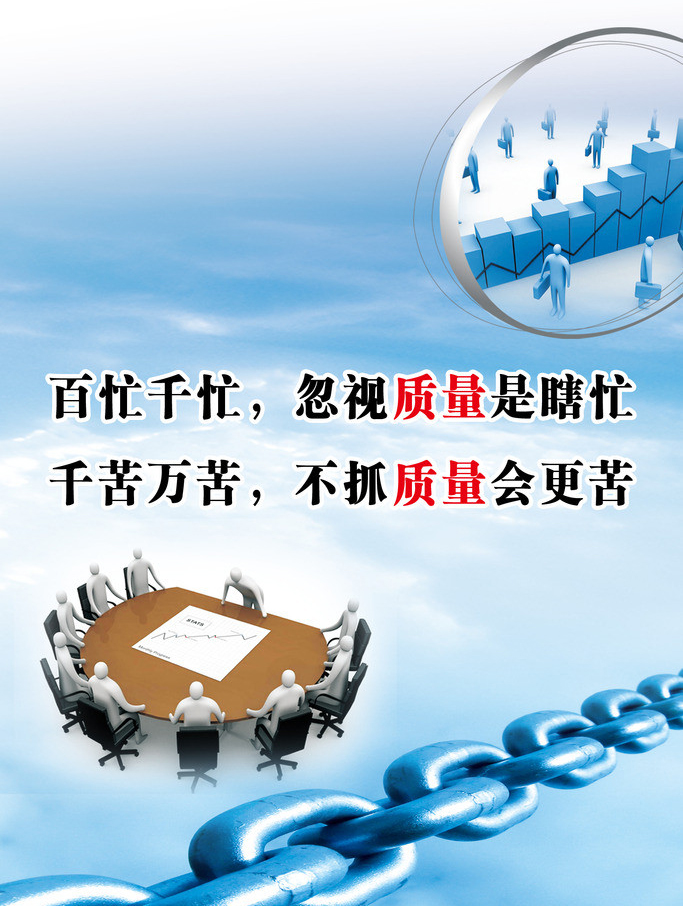 【品质专栏】南箭白电油品质让客户更满意！