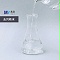 去污枪水