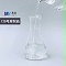 120号溶剂油