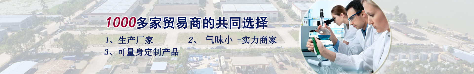 开油水生产厂家