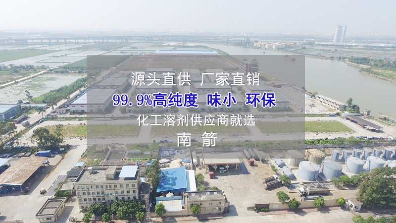 找深圳防白水厂家，绝不能贪图便宜。