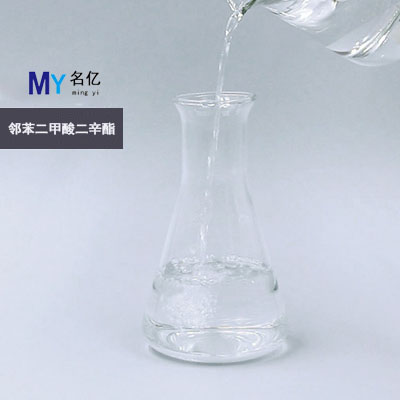 邻苯二甲酸二辛酯特性