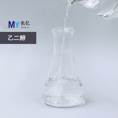 玻璃瓶