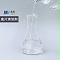 底片清洁剂